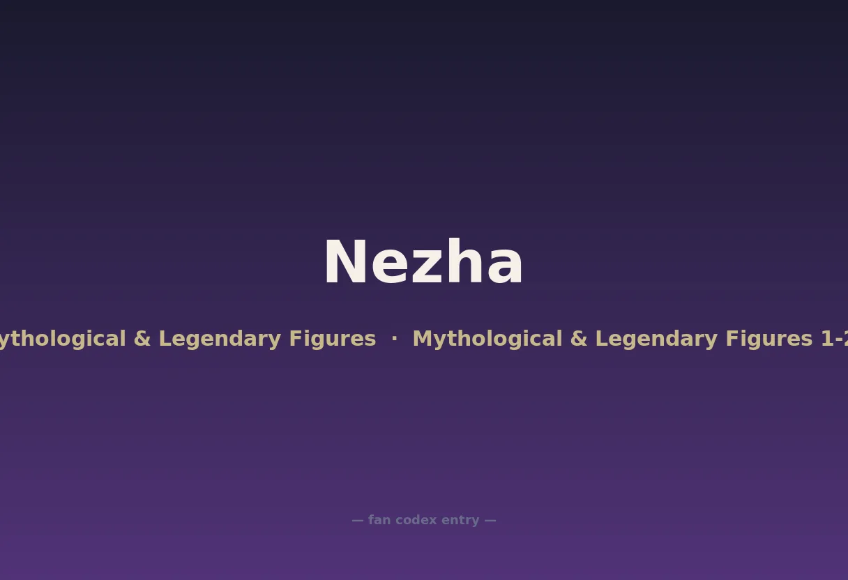 Nezha